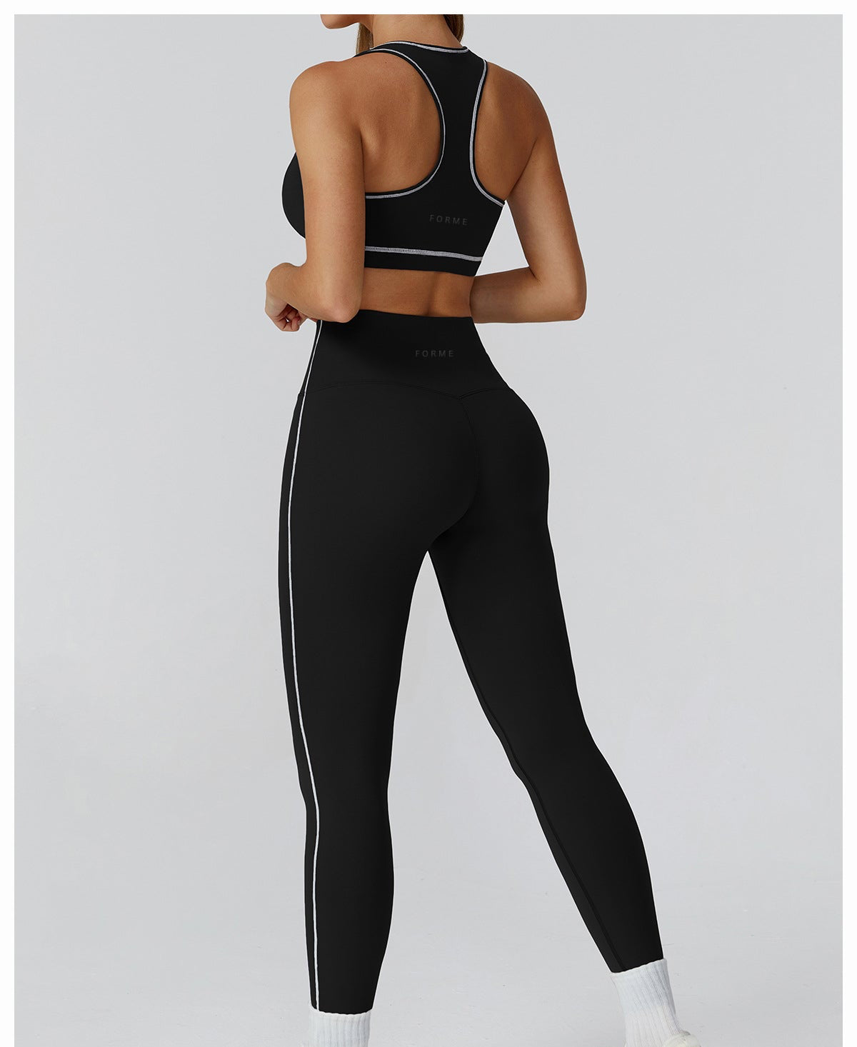 The Off-Duty Leggings – Black with White Piping