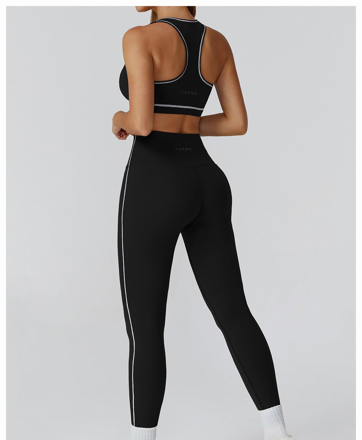 The Off-Duty Leggings – Black with White Piping