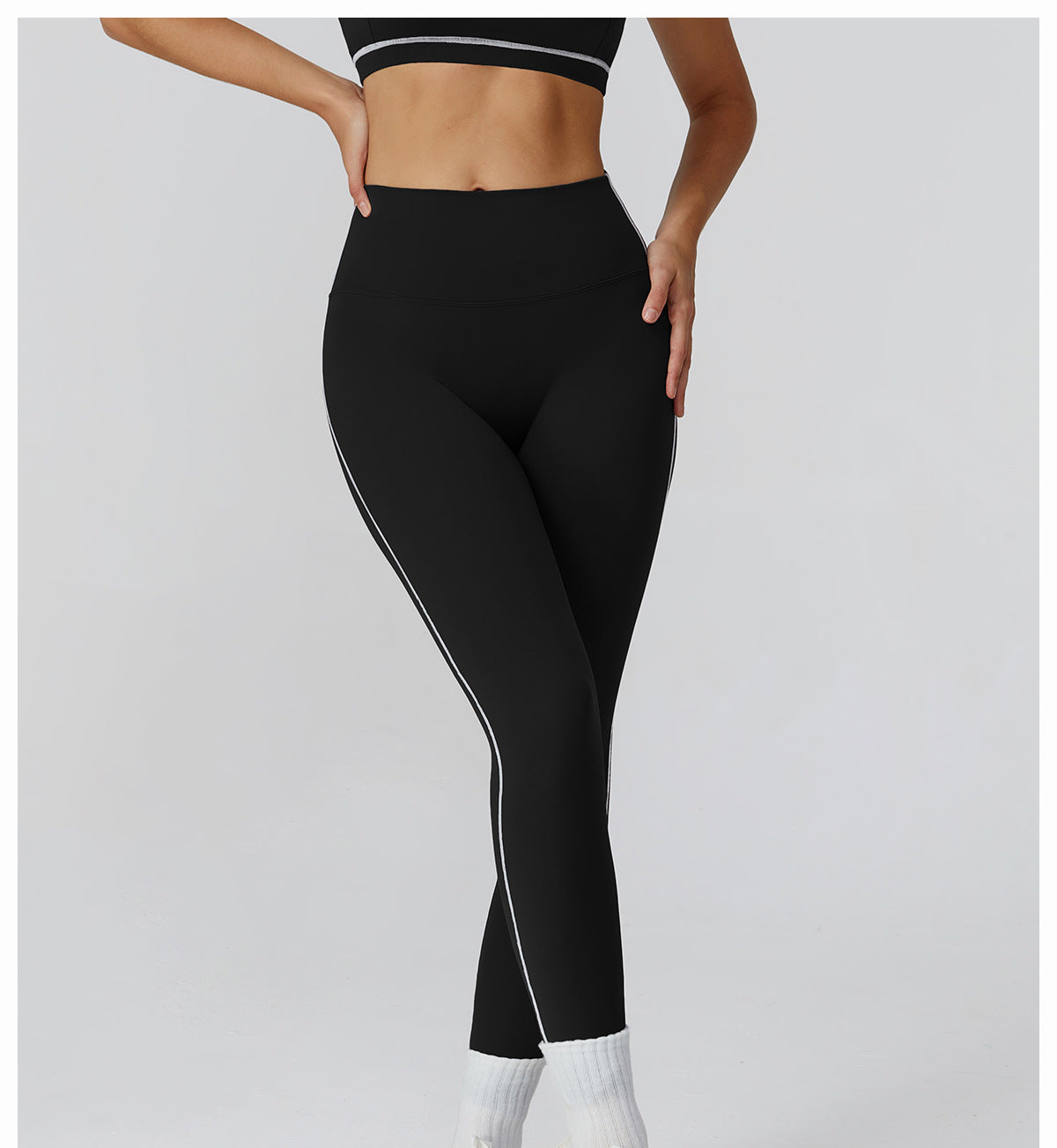 The Off-Duty Leggings – Black with White Piping